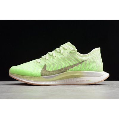 Nike Bayan Zoom Pegasus Turbo 2 Lab Yeşil Koşu Ayakkabısı Türkiye - 45DQPUUK